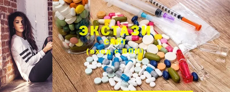 Ecstasy VHQ  купить   Лосино-Петровский 