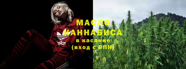 MESCALINE Богородск